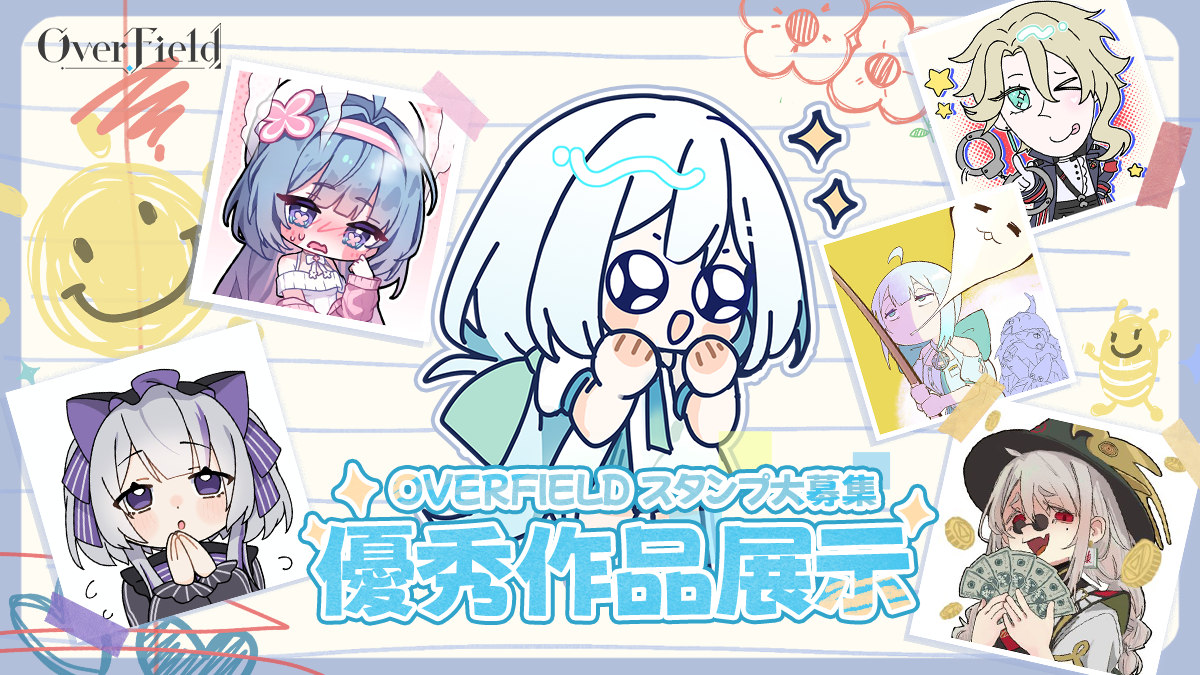 日.png